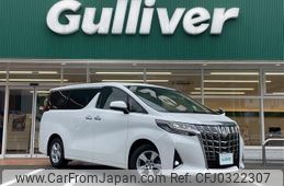 toyota alphard 2020 -TOYOTA--Alphard 3BA-AGH30W--AGH30-0348617---TOYOTA--Alphard 3BA-AGH30W--AGH30-0348617-