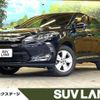 toyota harrier 2016 -TOYOTA--Harrier DBA-ZSU60W--ZSU60-0097780---TOYOTA--Harrier DBA-ZSU60W--ZSU60-0097780- image 1