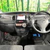 daihatsu tanto 2012 -DAIHATSU--Tanto DBA-L375S--L375S-0529103---DAIHATSU--Tanto DBA-L375S--L375S-0529103- image 2