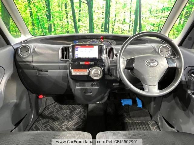 daihatsu tanto 2012 -DAIHATSU--Tanto DBA-L375S--L375S-0529103---DAIHATSU--Tanto DBA-L375S--L375S-0529103- image 2