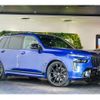 bmw x7 2023 quick_quick_3AA-32EM44_WBA32EM0009S60003 image 1