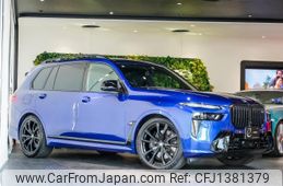 bmw x7 2023 quick_quick_3AA-32EM44_WBA32EM0009S60003