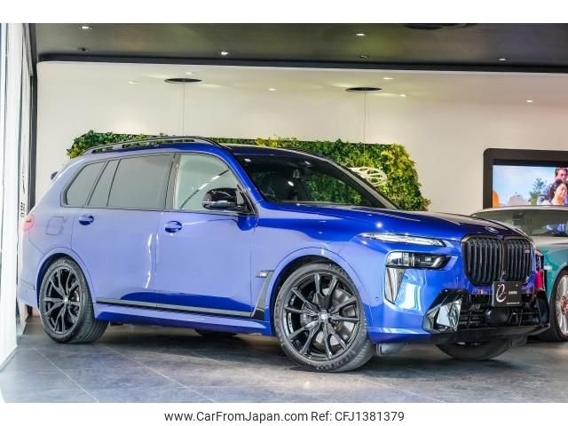 bmw x7 2023 quick_quick_3AA-32EM44_WBA32EM0009S60003 image 1