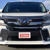 toyota vellfire 2015 -TOYOTA--Vellfire DBA-AGH35W--AGH35-0002292---TOYOTA--Vellfire DBA-AGH35W--AGH35-0002292- image 10