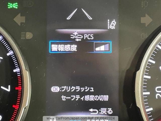 toyota rav4 2019 -TOYOTA--RAV4 6BA-MXAA52--MXAA52-4001124---TOYOTA--RAV4 6BA-MXAA52--MXAA52-4001124- image 2