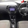 renault captur 2016 -RENAULT--Renault Captur 2RH5F1--F0726228---RENAULT--Renault Captur 2RH5F1--F0726228- image 12