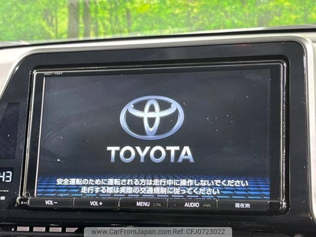 toyota c-hr 2018 -TOYOTA--C-HR DAA-ZYX10--ZYX10-2133677---TOYOTA--C-HR DAA-ZYX10--ZYX10-2133677- image 2