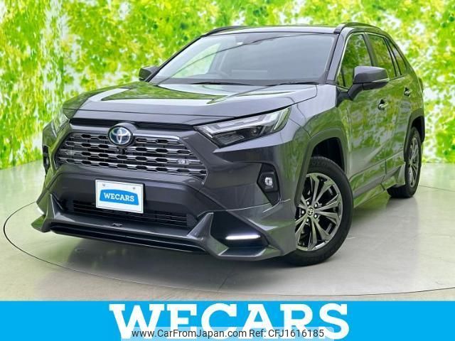 toyota rav4 2023 CFJ1616185 image 1