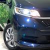 honda freed-hybrid 2022 quick_quick_GB7_GB7-3178101 image 13