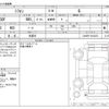 subaru chiffon 2023 -SUBARU 【市川 580ｲ9999】--Chiffon 5BA-LA650F--LA650F-0012474---SUBARU 【市川 580ｲ9999】--Chiffon 5BA-LA650F--LA650F-0012474- image 3