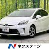 toyota prius 2013 -TOYOTA--Prius DAA-ZVW30--ZVW30-5713131---TOYOTA--Prius DAA-ZVW30--ZVW30-5713131- image 1