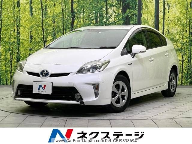 toyota prius 2013 -TOYOTA--Prius DAA-ZVW30--ZVW30-5713131---TOYOTA--Prius DAA-ZVW30--ZVW30-5713131- image 1