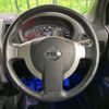 nissan x-trail 2012 CFJ1779944 image 12