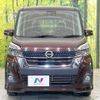 nissan dayz-roox 2018 -NISSAN--DAYZ Roox DBA-B21A--B21A-0373061---NISSAN--DAYZ Roox DBA-B21A--B21A-0373061- image 15