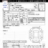 lexus nx 2018 CFJ1482761 image 3