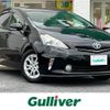 toyota prius-α 2014 -TOYOTA--Prius α DAA-ZVW41W--ZVW41-3341909---TOYOTA--Prius α DAA-ZVW41W--ZVW41-3341909- image 1