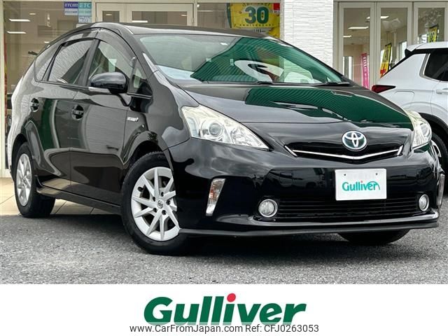 toyota prius-α 2014 -TOYOTA--Prius α DAA-ZVW41W--ZVW41-3341909---TOYOTA--Prius α DAA-ZVW41W--ZVW41-3341909- image 1