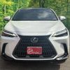 lexus nx 2024 CFJ1577832 image 10