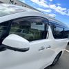 toyota vellfire 2015 -TOYOTA--Vellfire DAA-AYH30W--AYH30-0022431---TOYOTA--Vellfire DAA-AYH30W--AYH30-0022431- image 13