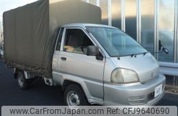 toyota liteace-truck 2005 GOO_NET_EXCHANGE_0540149A30231227W001