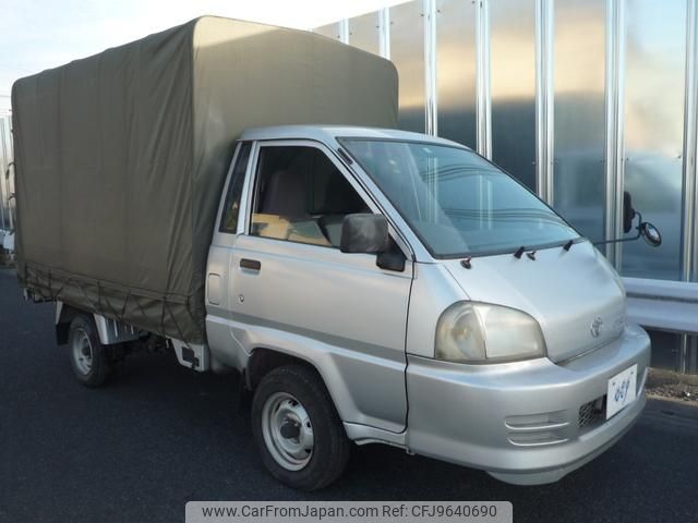 toyota liteace-truck 2005 GOO_NET_EXCHANGE_0540149A30231227W001 image 1