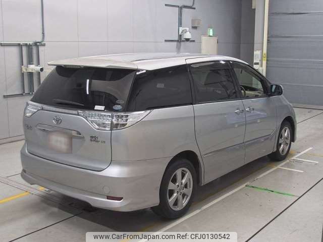 toyota estima-hybrid 2009 -TOYOTA--Estima Hybrid DAA-AHR20W--AHR20-7041484---TOYOTA--Estima Hybrid DAA-AHR20W--AHR20-7041484- image 2