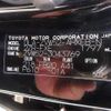 toyota prius-phv 2017 -TOYOTA--Prius PHV DLA-ZVW52--ZVW52-3043769---TOYOTA--Prius PHV DLA-ZVW52--ZVW52-3043769- image 7