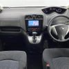 nissan serena 2016 -NISSAN--Serena DBA-FPC26--FPC26-052056---NISSAN--Serena DBA-FPC26--FPC26-052056- image 16