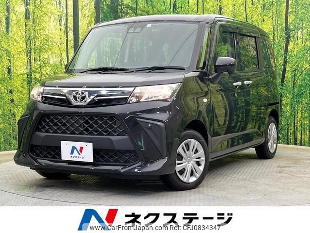 toyota roomy 2022 quick_quick_M900A_M900A-0633477 image 1