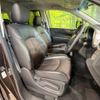 nissan elgrand 2014 -NISSAN--Elgrand DBA-TE52--TE52-070567---NISSAN--Elgrand DBA-TE52--TE52-070567- image 10