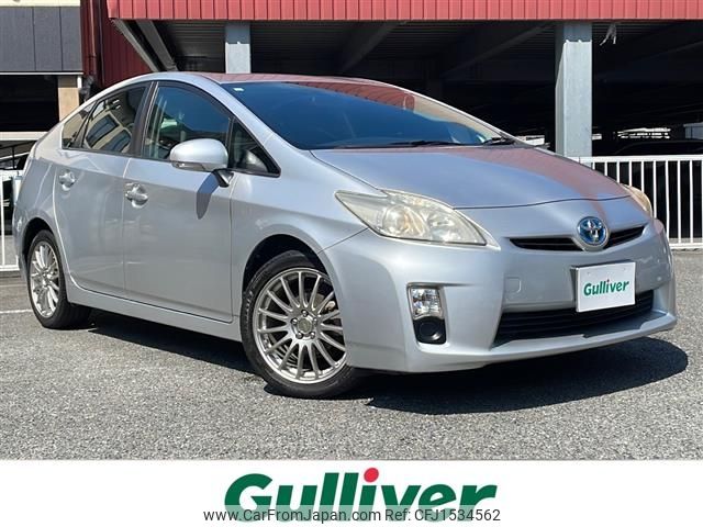 toyota prius 2010 CFJ1534562 image 1