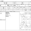 suzuki wagon-r 2009 CFJ1707134 image 3