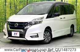 nissan serena 2018 quick_quick_HFC27_HFC27-019445