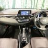 toyota c-hr 2017 -TOYOTA--C-HR DAA-ZYX10--ZYX10-2095672---TOYOTA--C-HR DAA-ZYX10--ZYX10-2095672- image 2