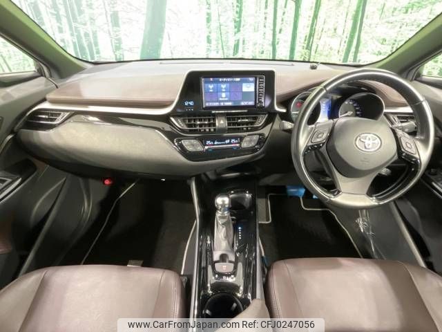 toyota c-hr 2017 -TOYOTA--C-HR DAA-ZYX10--ZYX10-2095672---TOYOTA--C-HR DAA-ZYX10--ZYX10-2095672- image 2