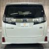 toyota vellfire 2015 CFJ1759177 image 22