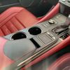 lexus rc 2014 CFJ1541668 image 21