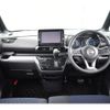 nissan roox 2021 -NISSAN--Roox 5AA-B44A--B44A-0053694---NISSAN--Roox 5AA-B44A--B44A-0053694- image 2