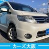 nissan serena 2009 -NISSAN--Serena DBA-CC25--CC25-307334---NISSAN--Serena DBA-CC25--CC25-307334- image 2