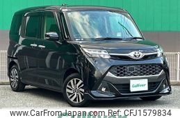 toyota tank 2017 CFJ1579834