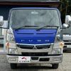 mitsubishi-fuso canter 2020 GOO_NET_EXCHANGE_0509781A30241116W001 image 6