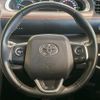 toyota sienta 2017 CFJ1666485 image 12
