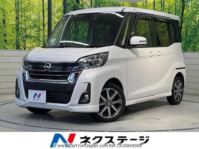 nissan dayz-roox 2019 quick_quick_B21A_B21A-0554640 image 1