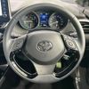 toyota c-hr 2020 CFJ1557589 image 11
