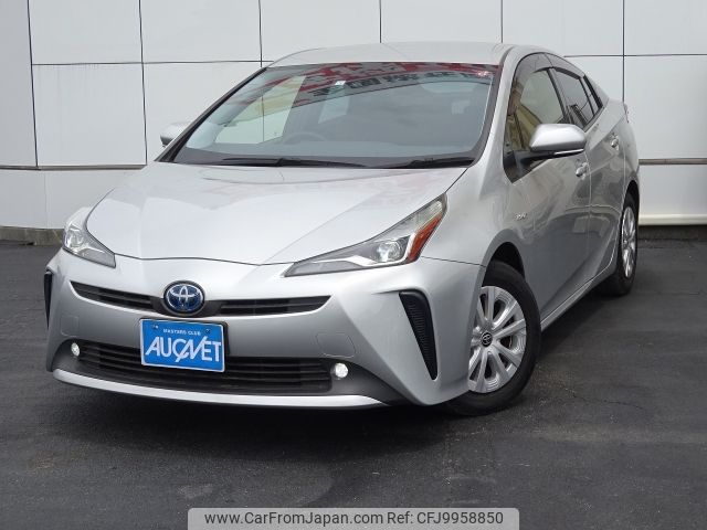 toyota prius 2020 -TOYOTA--Prius DAA-ZVW51--ZVW51-6139125---TOYOTA--Prius DAA-ZVW51--ZVW51-6139125- image 1