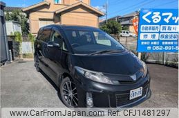 toyota estima 2013 -TOYOTA--Estima DBA-ACR55W--ACR55-0032586---TOYOTA--Estima DBA-ACR55W--ACR55-0032586-