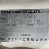 daihatsu hijet-truck 1998 Mitsuicoltd_DHHT164890R0605 image 26