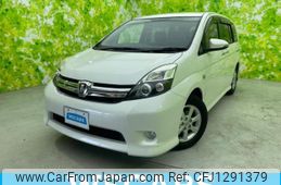 toyota isis 2014 quick_quick_DBA-ZGM10W_ZGM10-0062049