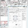 nissan moco 2014 quick_quick_MG33S_MG33S-665719 image 21