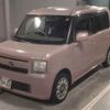 daihatsu move-conte 2014 -DAIHATSU--Move Conte L575S-0212909---DAIHATSU--Move Conte L575S-0212909- image 5